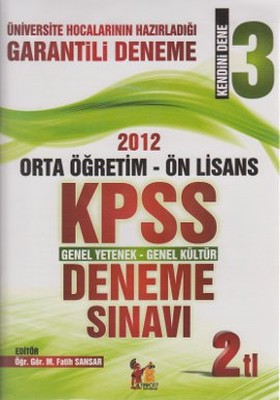 2012 Orta Öğretim Ön Lisans KPSS Genel Yetenek Genel Kültür Deneme