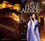 Best Of Haris Alexiou - Live Record