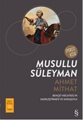 Musullu Süleyman
