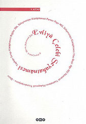 Evliya Çelebi Seyahatnamesi 2.kitap