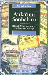 Anka'nın Sonbaharı