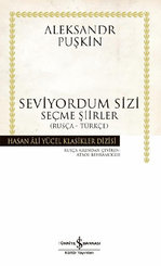Seviyordum Sizi - Hasan Ali Yücel Klasikleri
