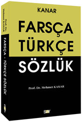 Farsça Türkçe Sözlük