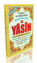 Fihristli 41 Yasin - Namaz Sureleri ve Dualar - Hafız Boy