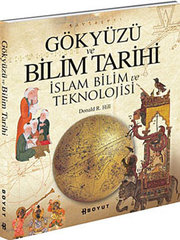 Gökyüzü ve Bilim Tarihi - İslam ve Bilim Tekonolojisi