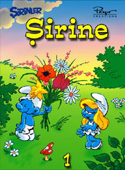 Şirinler 1 - Şirine