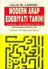 Modern Arap Edebiyatı Tarihi