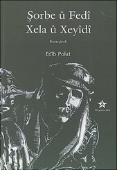 Şorbe U Fedi Xela u Xeyidi