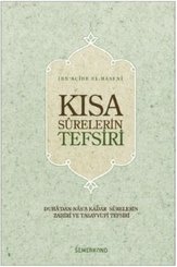 Kısa Surelerin Tefsiri