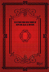 Selections From Great Works Of Mewlana Jalal-Al-Din Rumi (5 Kitap Takım)