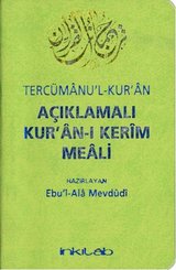 Tercümanu'l-Kur'an Açıklamalı Kur'an- Kerim Meali (Cep Boy)