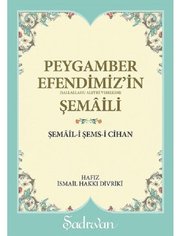 Peygamber Efendimiz'in (s.a.v) Şemaili (Cep Boy)