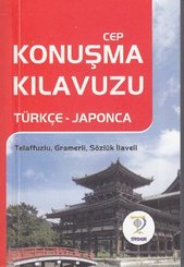 Cep Konuşma Kılavuzu Türkçe - Japonca