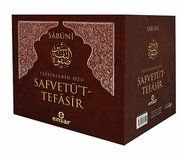 Safvetü't - Tefasir (7 Cilt Takım)