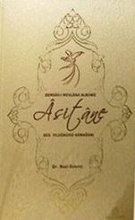 Asitane Dergah-ı Mevlana Albümü