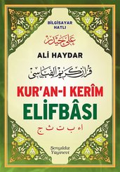 Kur'an-ı Kerim Elifbası
