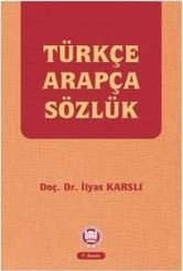 Türkçe Arapça Sözlük