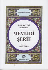 Mevlidi Şerif