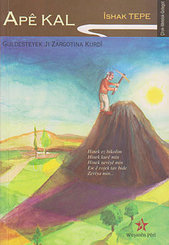 Ape Kal