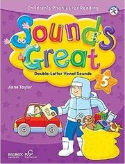 Sounds Great 5 + 2 Hybride CDs