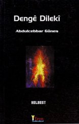 Denge Dileki