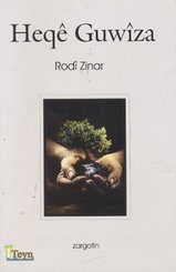 Heqe Guwiza