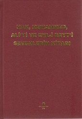 Hak Muhammed Ali'yi ve Ehl-i Beyt'i Sevenlerin Kitabı