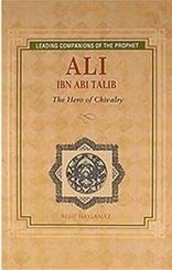 Ali Ibn Abi Talib