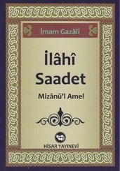 İlahi Saadet