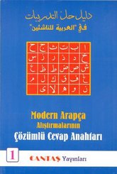 Modern Arapça Alıştırmalarının Çözümlü Cevap Anahtarı 1