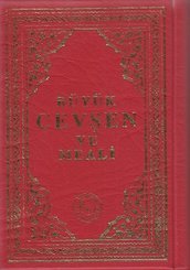 Büyük Cevşen ve Meali (Küçük Boy)