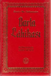 Barla Lahikası (Büyük Boy)