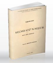 Mecmu'Atü'n-Neza'ir