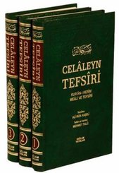 Celaleyn Tefsiri (3 cilt Şamua) Kur'an-ı Kerim Meali ve Tefsiri)