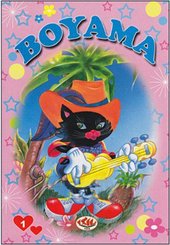 Işıl Boyama Serisi - 4 Kitap Takım