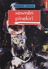 Xewnen Pinekiri