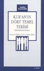 Kur'an'ın Dört Temel Terimi