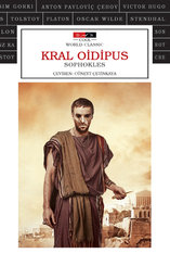 Kral Oidipus - Cool