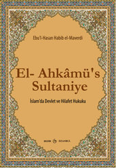 El-Ahkmü's Sultaniye