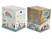 M.E.B. İlköğretim Yüz Temel Eser Seti - 20 Kitap Takım Nostaljik