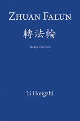 Zhuan Falun