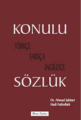 Konulu Sözlük