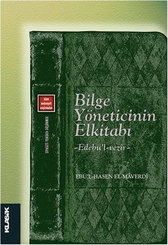 Bilge Yöneticinin Elkitabı