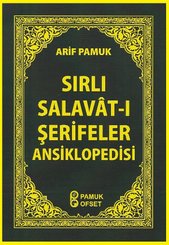 Sırlı Salavt-ı Şerifeler Ansiklopedisi (Dua-152)