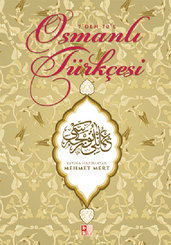 Osmanlı Türkçesi - 7'den 70'e