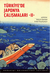 Türkiye'de Japonya Çalışmaları Konferansı 2