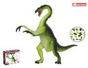 4D Master 3D Mini Puzzle Theriziosaurs YO.100