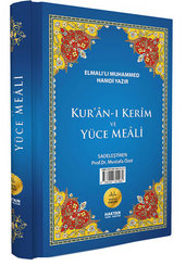 Kur'an-ı Kerim ve Yüce Meali - Orta Boy