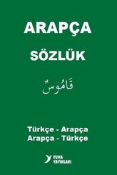 Yuva Arapça Sözlük Türkçe - Arapça - Arapça - Türkçe