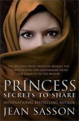 Princess: Secrets to Share
